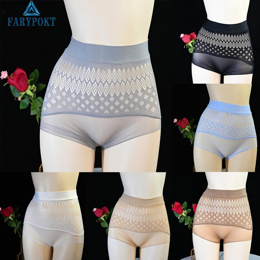 Quần Lót Nam Thoáng Khí Thoải Mái Mới