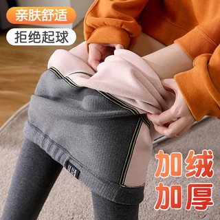 Quần Legging cotton Lót Lông Cừu Dày Dặn Thời Trang Xuân Thu Cho Mẹ Bầu