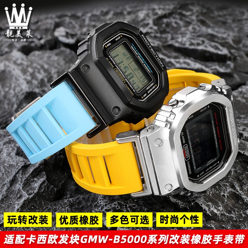 Dây Đeo Cao Su Phù Hợp Cho Đồng Hồ casio g-shock series gmw-b5000