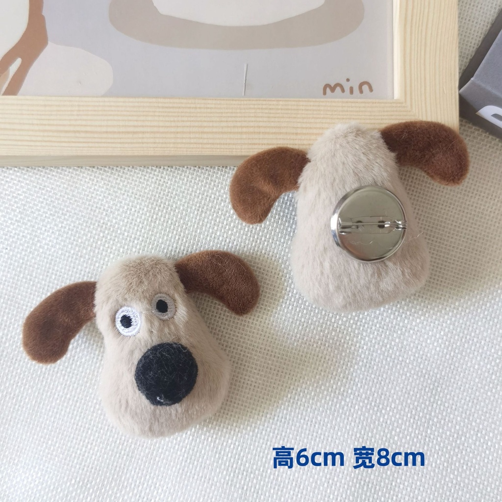 Dễ Thương Móc Khóa Hình Thú Nhồi Bông Đáng Yêu