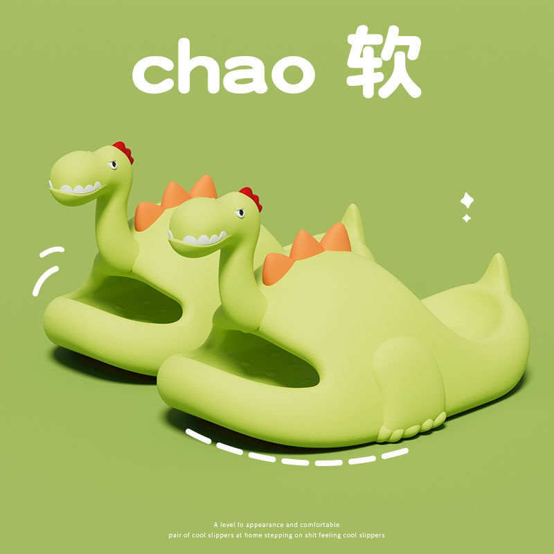 🐉2023 mẫu hot Dép Đi Trong Nhà Chống Trượt Hình Khủng Long Dễ Thương Cho Nữ