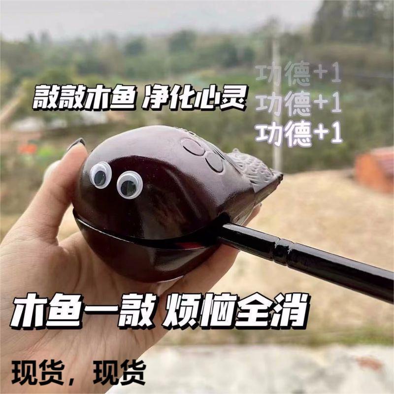 Khử Mùi Bằng Gỗ Hình Cá Dễ Thương