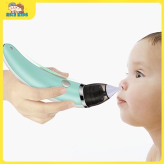 Máy hút mũi cao cấp phù hợp với trẻ sơ sinh với 5 cấp độ hút