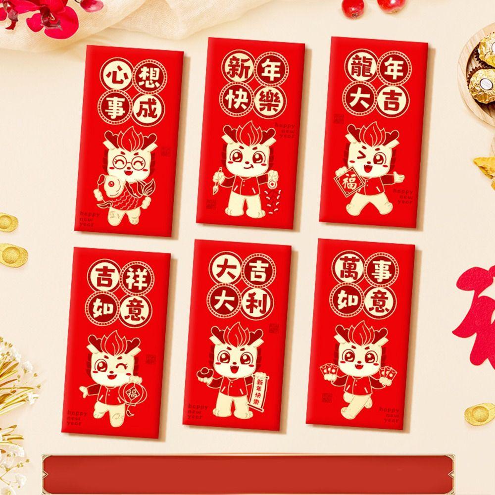Bao lì xì MMULCK họa tiết rồng may mắn năm mới DIY phong cách truyền thống