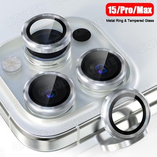 Kính cường lực bảo vệ ống kính máy ảnh cho iphone 15/15 pro/15 pro max/14/14 pro max/14 pro/13 pro max/12 pro max/11 pro max/11/12/13 mini/15 plus