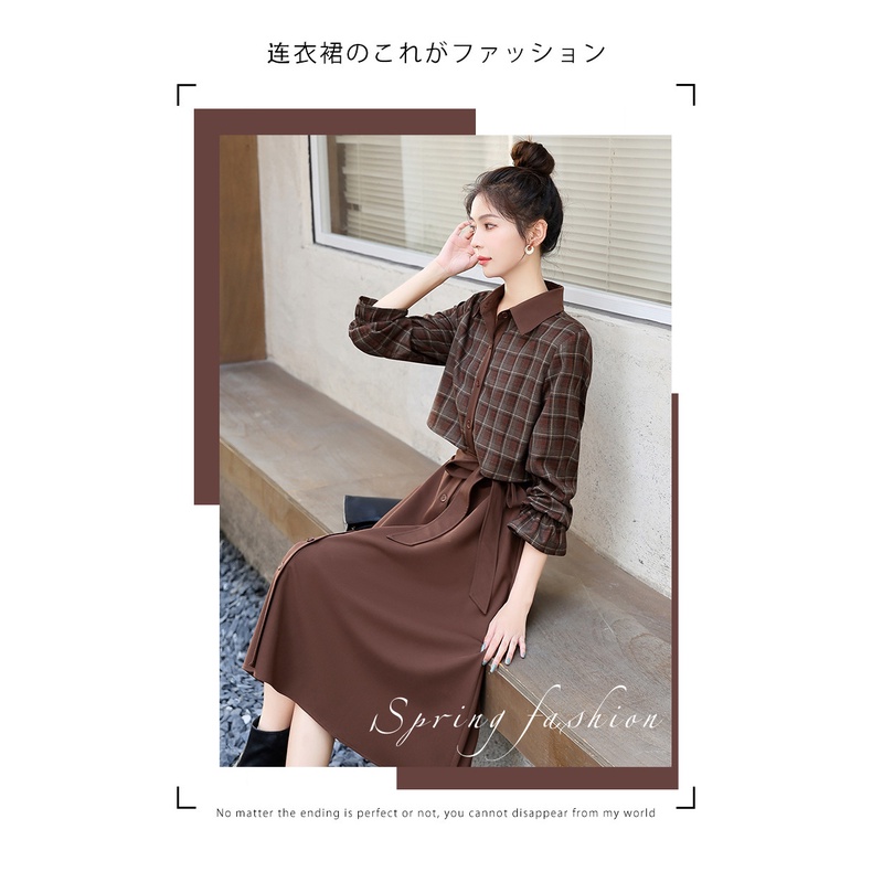 Áo Sơ Mi Ôm Dáng Giả Hai Mảnh Họa Tiết Kẻ Ô Thời Trang Mùa Thu 2023 Phong Cách Mới