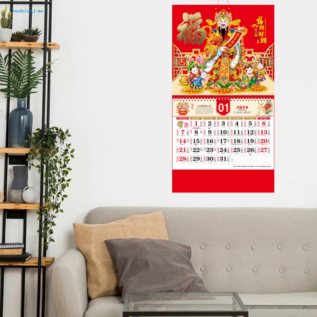 Lịch Treo Tường Hình Con Rồng Năm Mới 2024