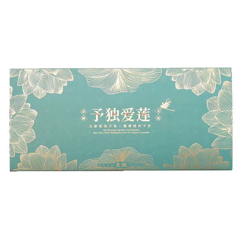 Yuduailian Đánh Dấu Trang Sách Hình Hoa Sen Rỗng Kiểu Trung Hoa Cổ Điển Thích Hợp Làm Quà Tặng Sinh Nhật