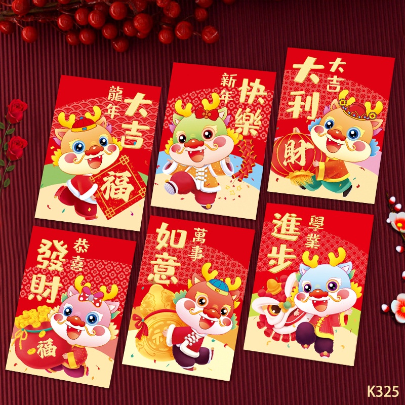 Set 50 Phong Bao Lì Xì Đỏ Mừng Năm Mới 2024 Phong Cách Trung Hoa