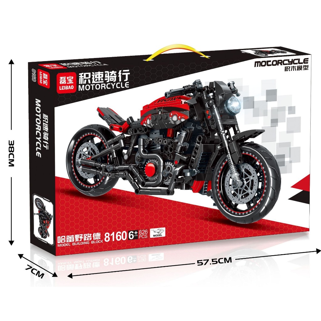 826 Chi Tiết/ Size 35cm/ Bộ Đồ Chơi Lắp Ráp Mô Hình Xe Máy Phân Khối Lớn, Lắp Ráp Mô Hình