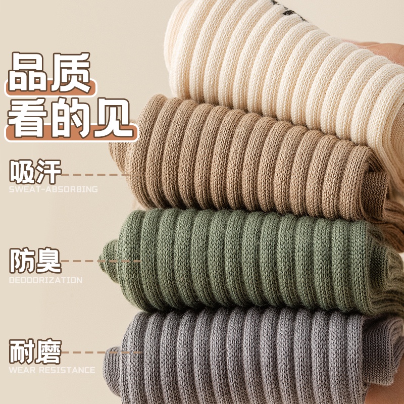 Đôi Vớ Màu Sắc Thời Trang Mùa Hè Sành Điệu Cho Nam