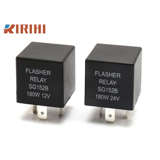 RIRIHI DC Rơ Le Điều Chỉnh Đèn led Tín Hiệu Xi Nhan DC12V DC24v 3Pin