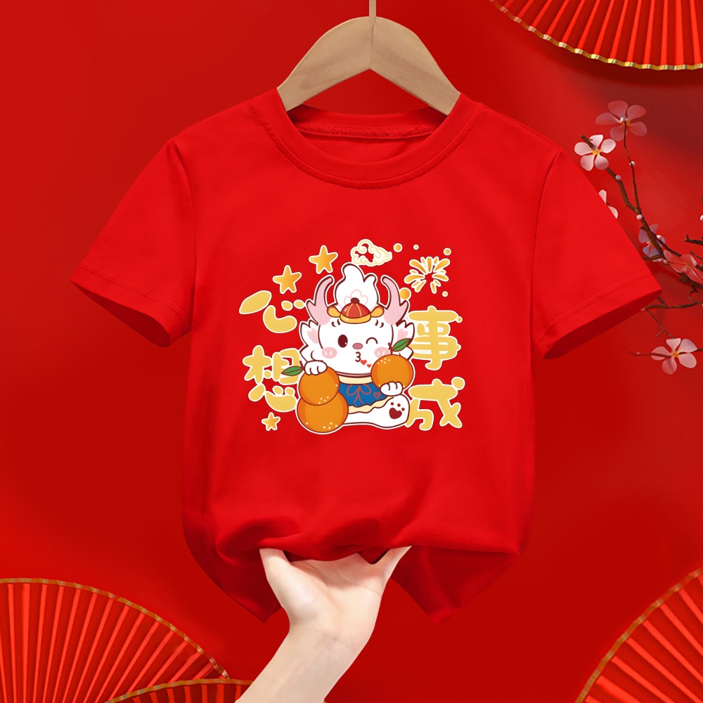Áo Thun Tay Ngắn In Hình Rồng Năm Mới 2024 Thời Trang Cá Tính Cho Bé