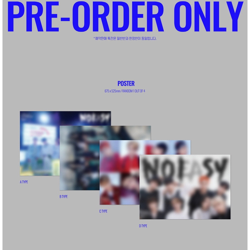 Stray Kids - 2nd Album