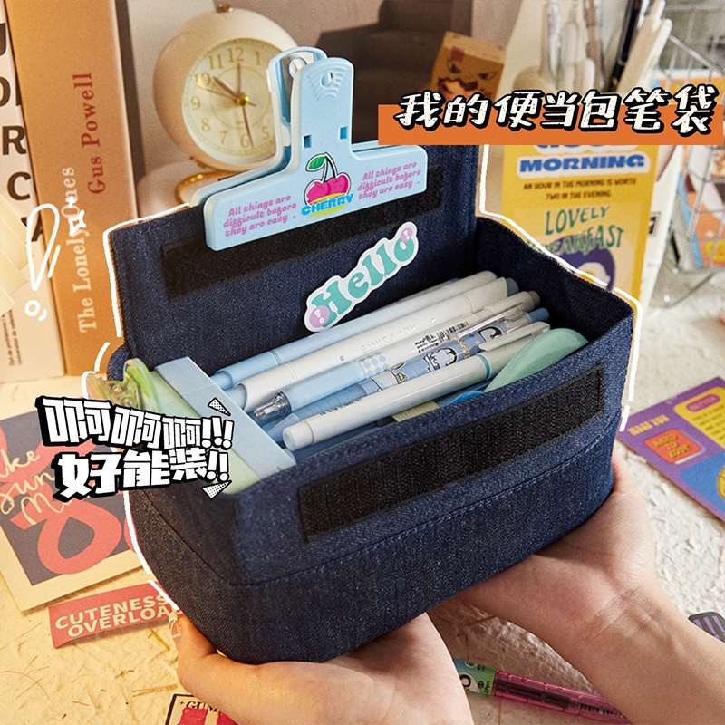 Túi Đựng Bút Bằng denim Họa Tiết Hoạt Hình Dễ Thương
