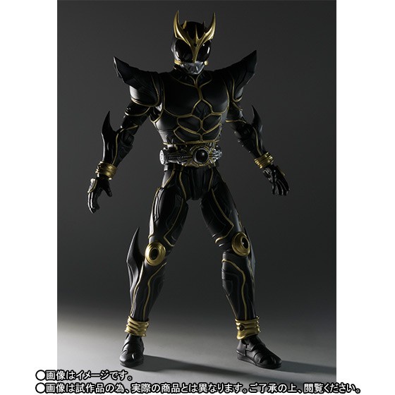 🌟GIÁ SIÊU RẺ 🌟 FIGURE SHF KAMEN RIDER KUUGA ULTIMATE FORM MÔ HÌNH NHÂN VẬT SIÊU ANH HÙNG SIÊU NHÂNTặng ô tô