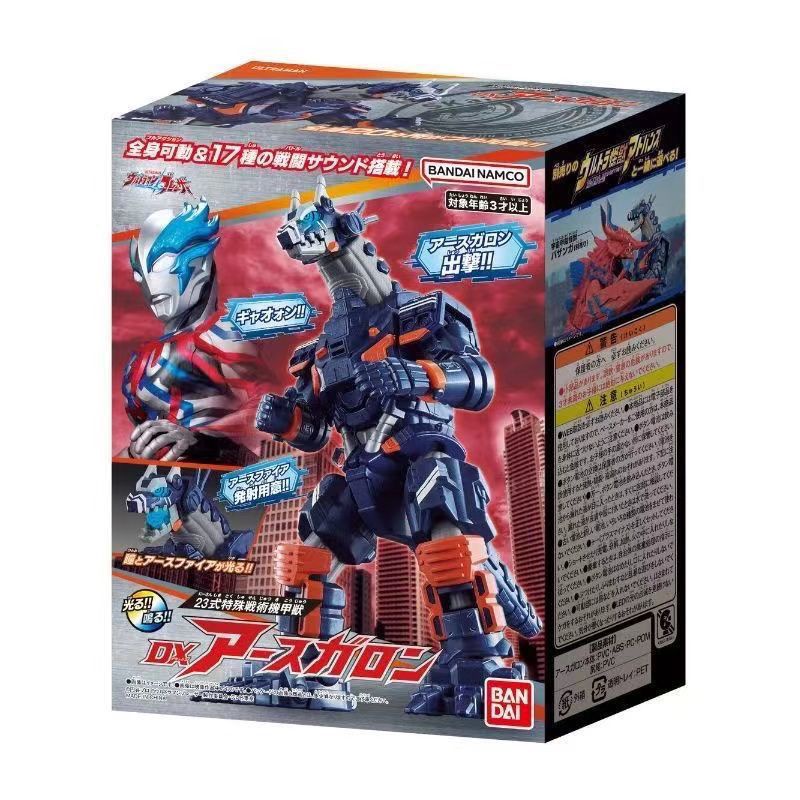 Bandai Mô Hình Đồ Chơi Nhân Vật ultraman blazar earth garon Bằng pvc Có Nhạc Và Đèn