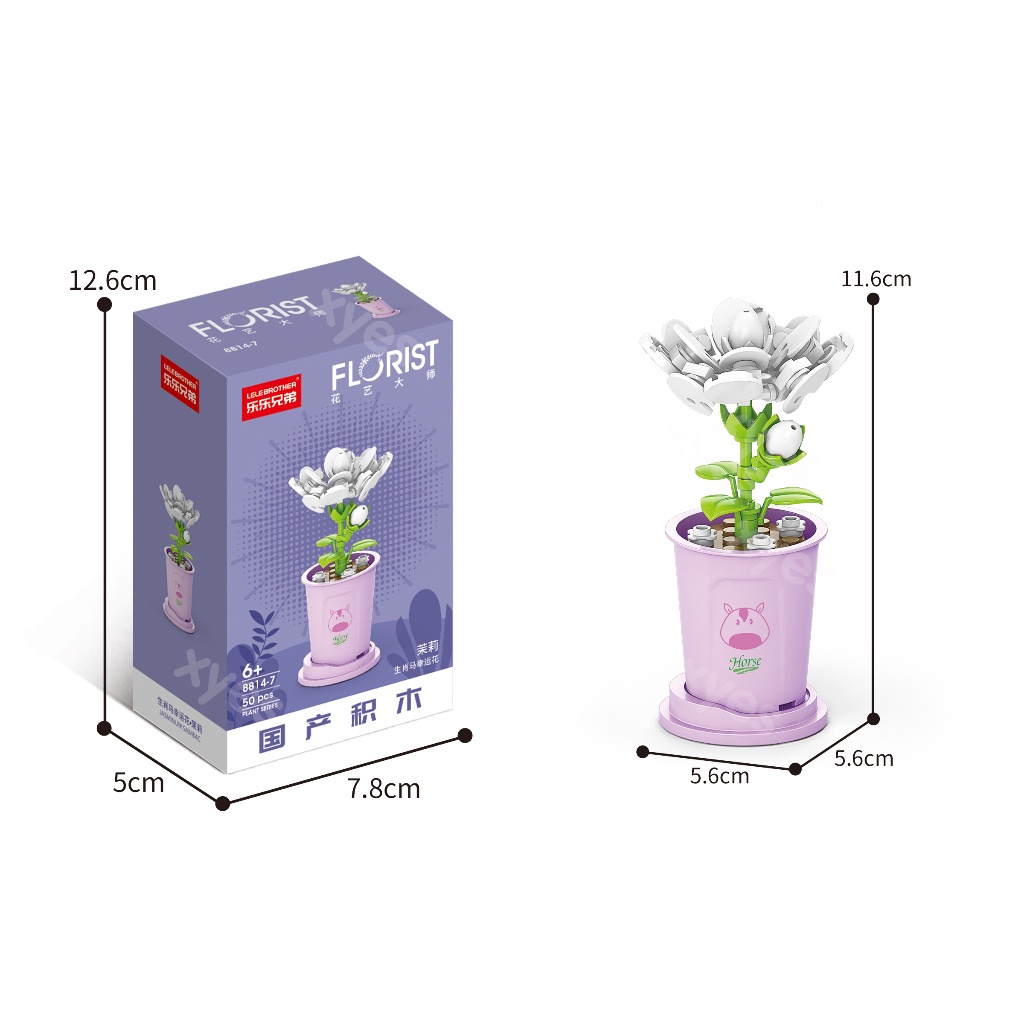 Đồ Chơi Lắp Ráp Hình Bó Hoa Bất Tử mini Trang Trí Phòng