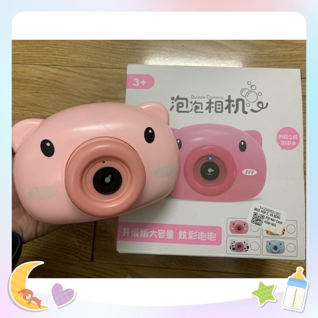 Máy Ảnh Thổi Bong Bóng Hình Heo Hồng/ Vịt Vàng
