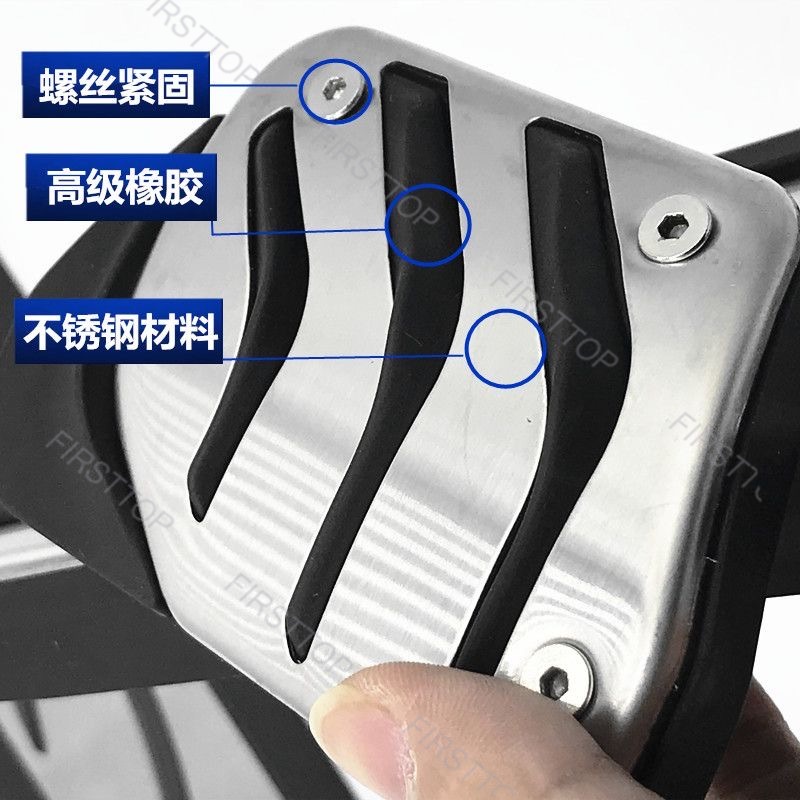 Bộ 2 Bàn Đạp Phanh Chất Lượng Cao Dành Cho Xe Hơi BMW 5 6 7 Series