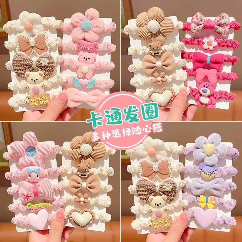 Set 5 Dây Buộc Tóc Cao Su Co Giãn Đính Nơ Kiểu Hàn Quốc Dễ Thương Không Đau Cho Bé Gái