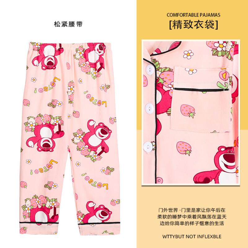 Lotso Bộ Đồ Ngủ Pijama Tay Dài In Họa Tiết kuromi Dễ Thương Thời Trang Mùa Thu Cho Bé Gái