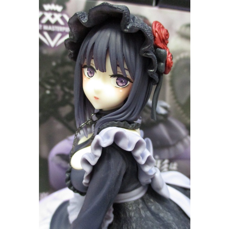 MÔ HÌNH Kitagawa Marin - Artist MasterPiece+ - Shizuku ver.  FIGURE CHÍNH HÃNG