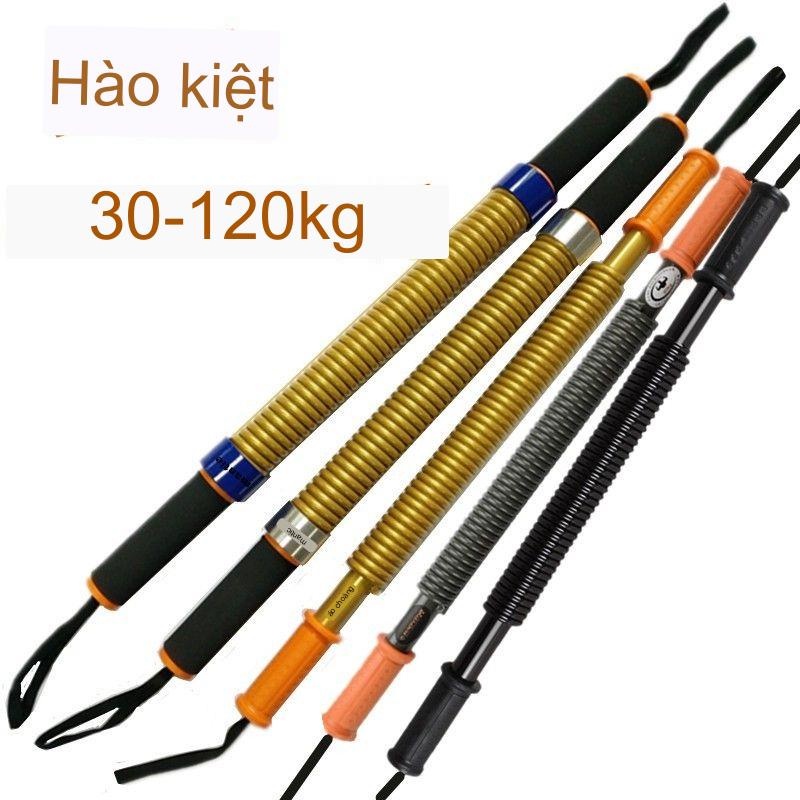 Đồ long đao 100kg gậy lò xo dụng cụ tập cơ tay tặng ô tô