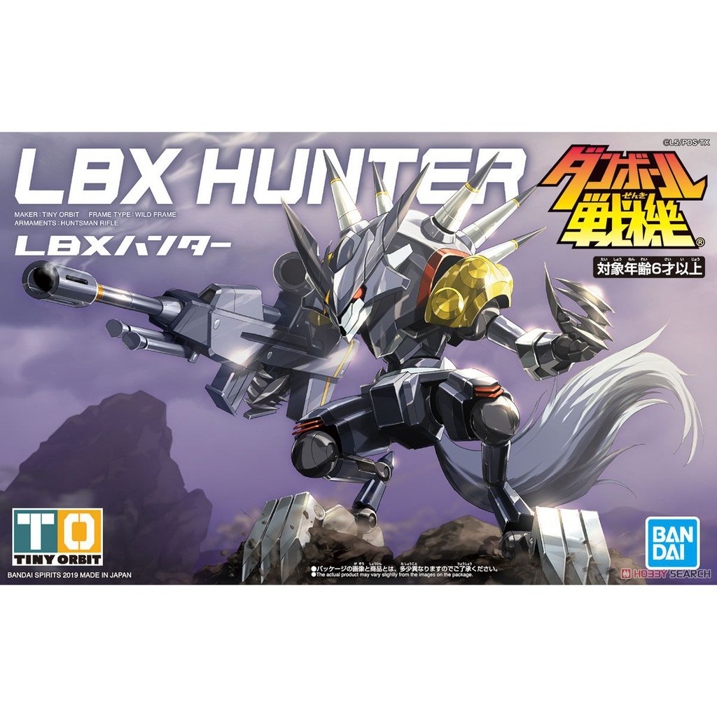 Mô hình lắp ráp LBX Hunter Plastic model Bandai - GundamGDC TẶNG MÓC KHÓA