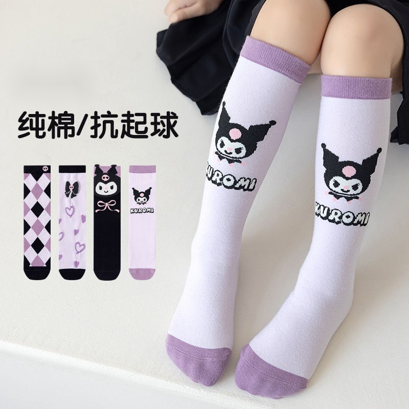 Vớ cotton Thu Đông Thoáng Khí Phong Cách kuromi Mới Hàn Quốc Cho Bé Gái