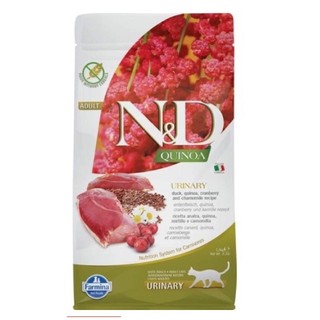 Hạt N&D Urinary Cho Mèo Sỏi Thận Túi Re-pack
