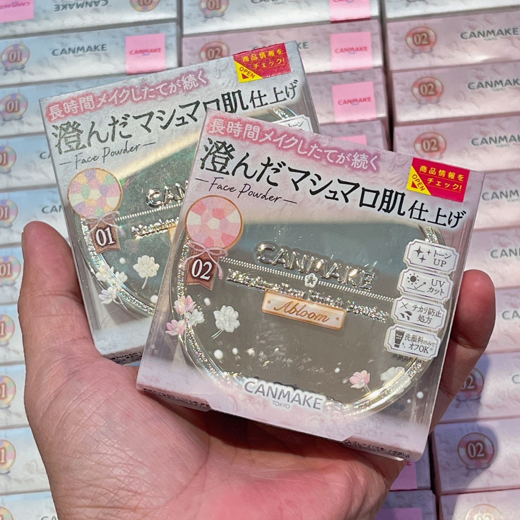 Phấn Nén Đa Sắc Canmake Tokyo