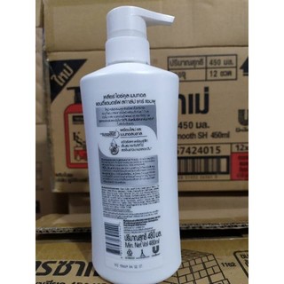 Dầu Gội Clear Men- Bạc Hà 450ml.