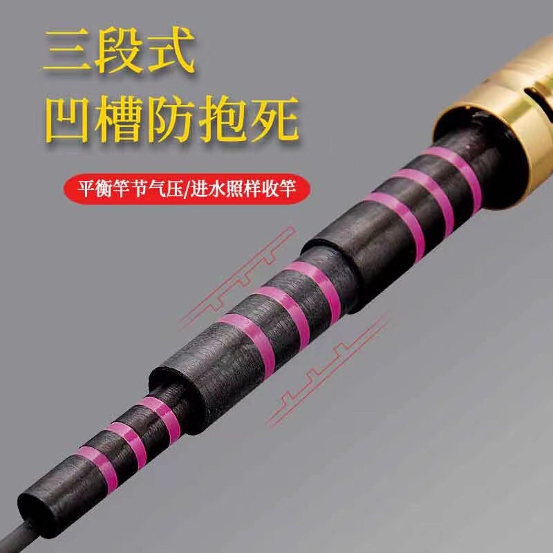 Cần Câu Đơn Đài Hồng Long 12H Bản săn Hàng mới nhất năm 2023