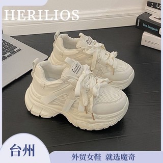 HERILIOS Giày Thể Thao Thiết Kế Mới Thoáng Khí Giày thể thao nữ Kiểu dáng độc đáo Tinh tế Đàn hồi Năng động FYD23A13M8 44Z231103