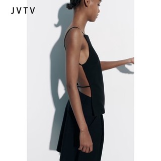 Jvtv áo hai dây hở lưng gợi cảm thời trang 2437