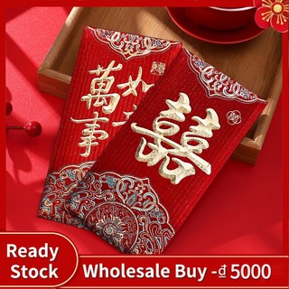 Bao Lì Xì Đỏ May Mắn Cho Năm Mới 2024