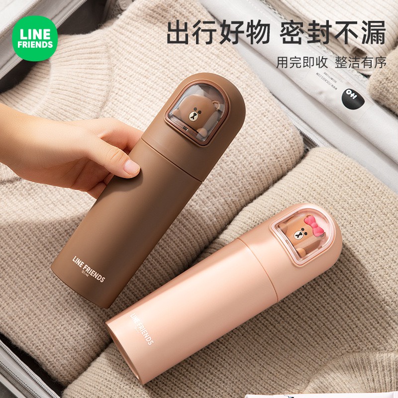 Hộp đựng kem đánh răng và bàn chải Brown, Choco