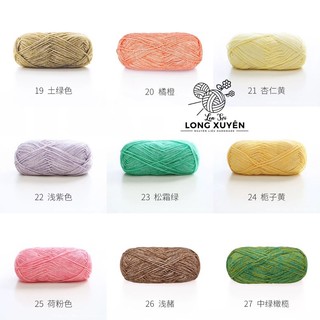 Len cúc tần 50g