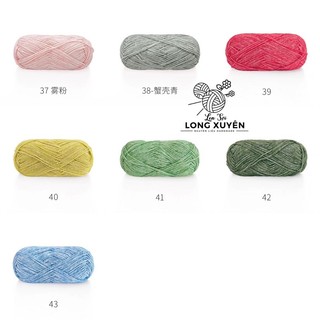 Len cúc tần 50g
