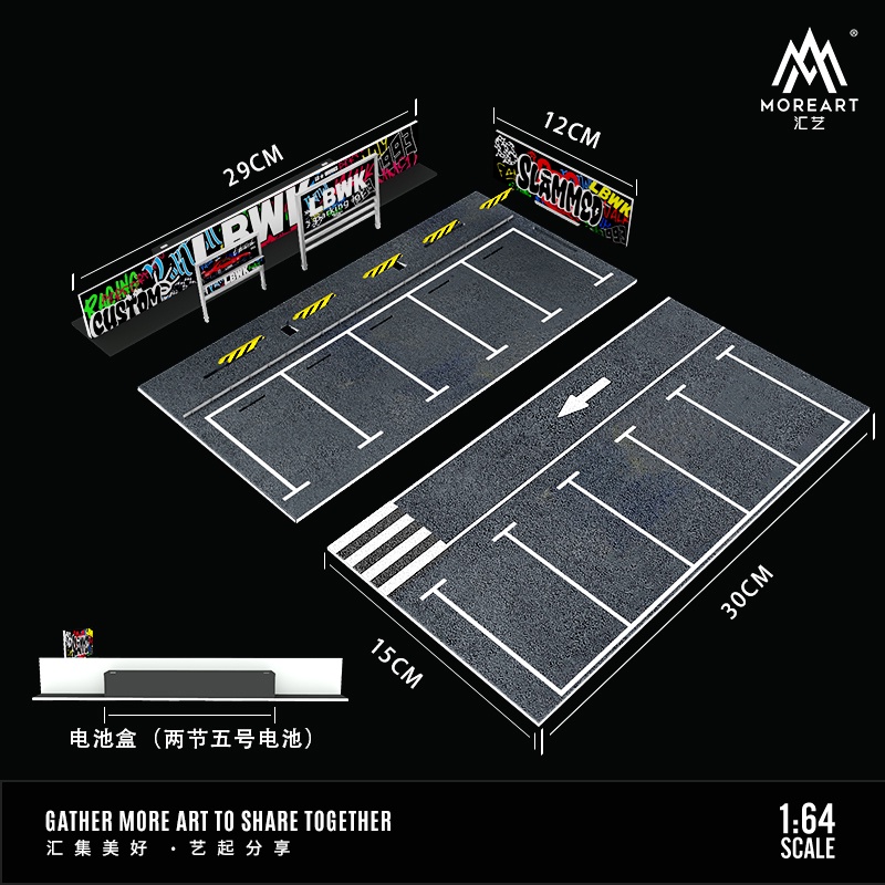 Moreart Đèn led Đỗ Xe rwb / lbwk Tỉ Lệ 1: 64