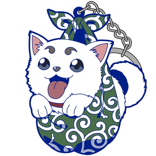 Móc khóa Gintama Sadaharu Packed in a Furoshiki Ver. Pinched 7 Phụ kiện trang trí túi xách Balo