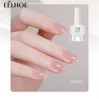Gaoy gel sơn móng tay màu trong suốt dung tích 11ml