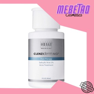 Dung dịch tẩy tế bào chết BHA giảm mụn, kiềm dầu và làm sạch da - Alva Beauty