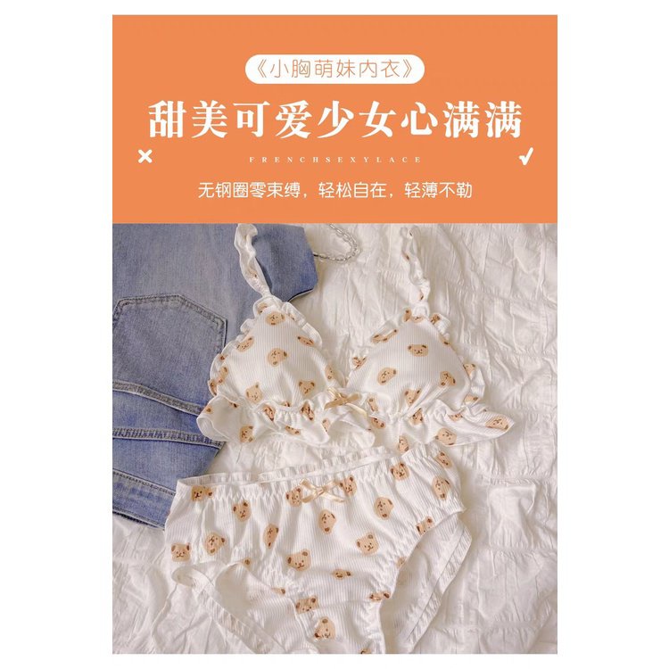 Set Đồ Lót 1 Món Không Dây Phối Bèo Nhún In Hình Gấu Hoạt Hình Nhật Bản Dễ Thương Cho Bạn Gái