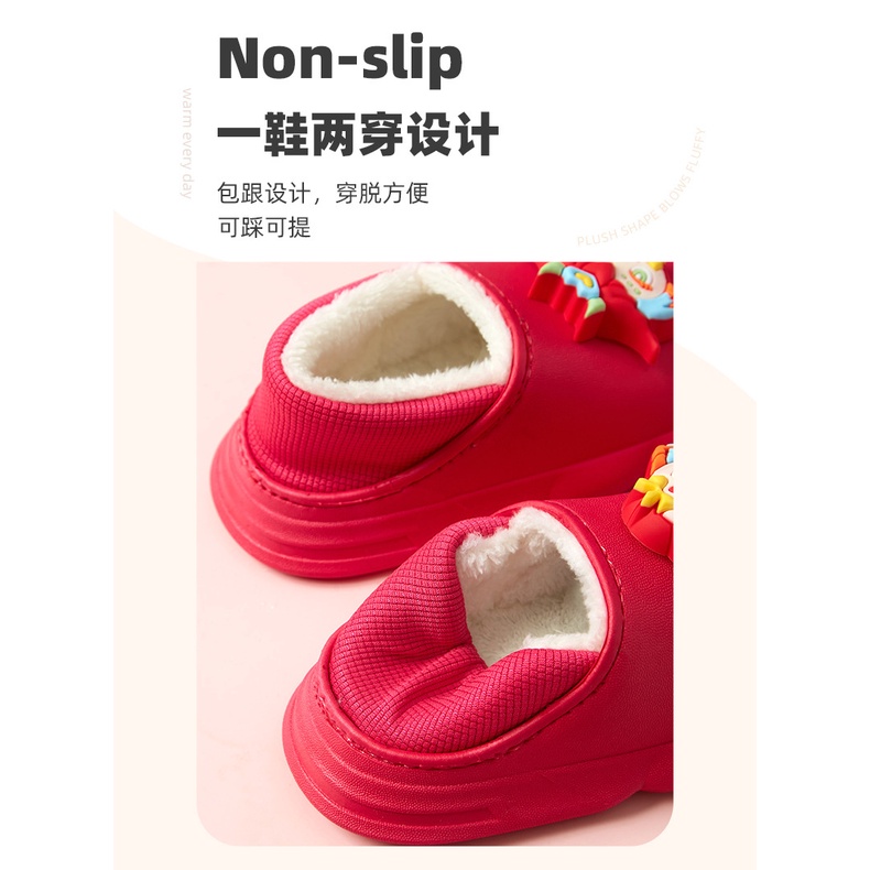 Dép Bông Đi Trong Nhà Chống Trượt Chống Nước In Hình Gấu Hoạt Hình Giữ Ấm Mùa Thu Đông Dành Cho Trẻ Em