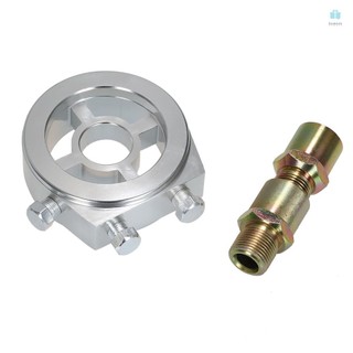 Universal Car Oil Filter Cooler Sandwich Plate Adapter for Oil Temperature & Oil Pressure - Improve Oil Pressure and Prevent Engine Damage