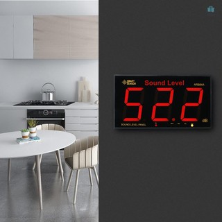 "Digital SMART SENSOR Sound Level Meter - Measure Noise Volume with Large LCD Screen"