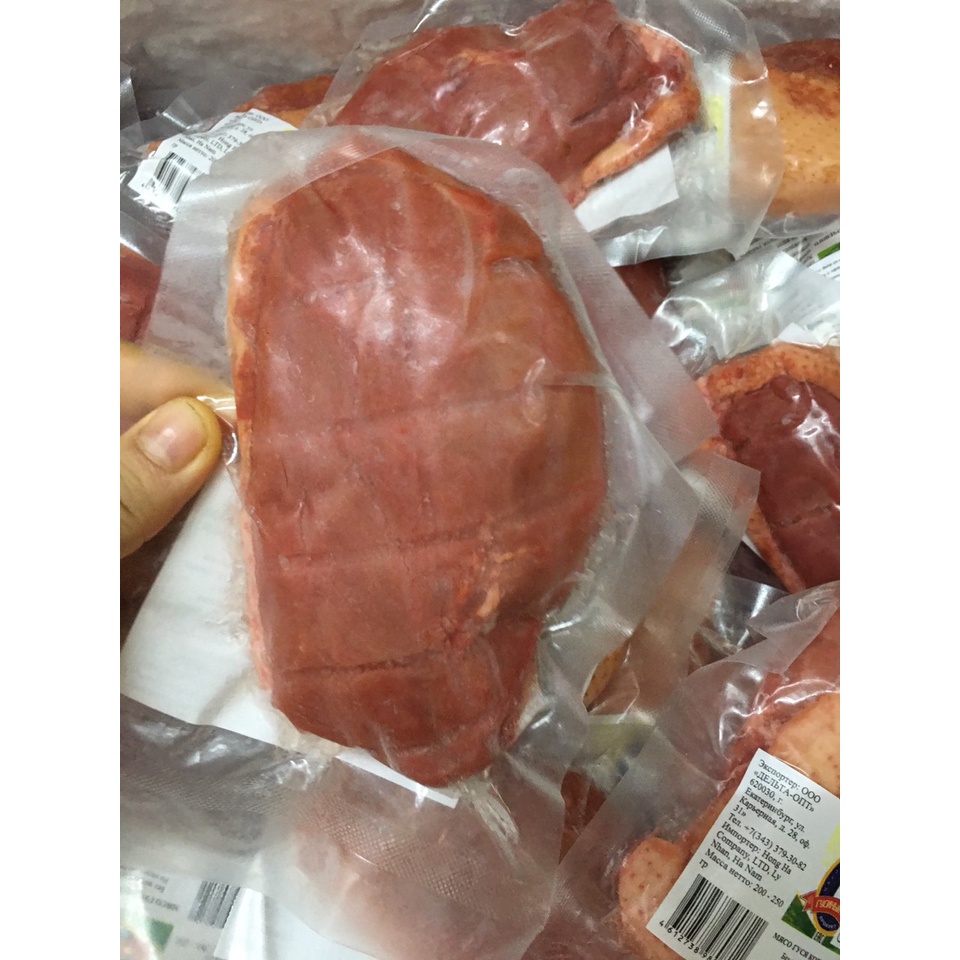 LƯỜN NGỖNG XÔNG KHÓI 500g - Hàng loại 1 - Giao Hàng Hà Nội