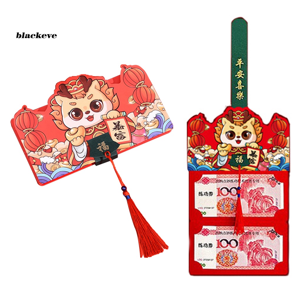 Bl- Phong Bao Lì Xì Năm Mới 2024 Họa Tiết Rồng Đỏ May Mắn Siêu Nhẹ Phong Cách Trung Hoa